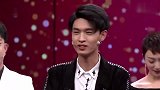 秦霄贤演唱《声声慢》，九南吉他伴奏，台下迷妹直呼听不够