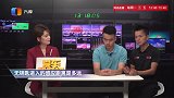 无钥匙进入的感应距离到底是多远？