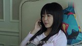 美女与小伙青梅竹马，有一天小伙找美女借钱，后面喝水千万别看！