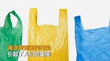 塑料袋设计者初衷为挽救地球：不理解为什么人们用了就丢