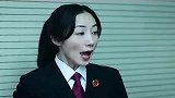 这还是我认识的刘皇叔吗