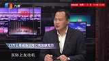 威驰故障灯亮加速无力是怎么回事？
