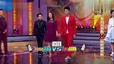 杜江霍思燕同台共舞,结尾彩蛋之间亲吻,网友又吃了一波狗粮