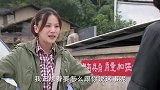 野鸭子：村姑偷偷找亲妈，竟和女总裁在警局撞上，瞬间尴尬了