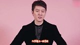 冯绍峰到底多有钱？看到赵丽颖戴的项链后，贫穷限制想象