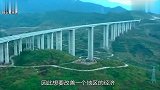 我国最“特殊”公路，本打算节约成本，却无意间建成了世界奇迹