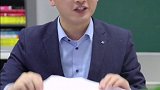 你是这样打草稿的吗？#记忆 #教育 #学习