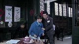 女子得知前男友绑了县长，杯子都拿不稳了