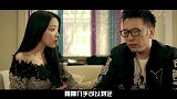 大咖剧星-20160710-看性感学妹如何调教变态狂魔