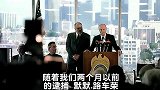 计划毁了黑老大的基地，黑老大这下慌了。