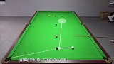 国庆节快乐！今天更新一个斯诺克教学视频，彩球清台练习之黑球走黄球常见线路