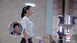 黄圣依浴室对镜子微笑，戚薇好清纯哦表情管理好重要
