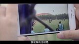 中超-16年-苏宁元年之影像记录成长—球迷王晓彤-专题