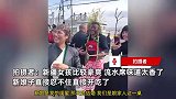 自己的席搂的才开心！新娘在自己婚宴上搂席搂到“忘我”：新疆女孩豪爽