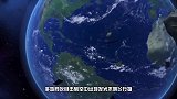 多地目击到不明飞行物专业人士：目测不是自然天体