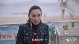 张柏芝主动提起三胎儿子，谢贤情绪崩溃落泪：霆锋真的很爱他们！