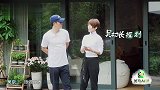 吴京老干部上身变“村长”，谢楠：规划大计要开始了！