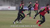 韩国国家队集结 中超面孔霸屏