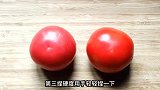 西红柿打不打激素，看准这四个地方就知道，包你买到不打激素番茄