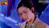 两婚两离遭富豪骗走清白，被医生爆丑闻，因两颗高尔夫球毁一生