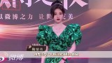 鞠婧祎再现神颜造型戴珠宝穿公主裙，戏份太足
