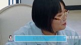 这是妥妥的干饭人综艺啊！颜值  综艺 明星 郭麒麟 舒淇 汪苏泷 辣目洋子