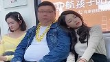 右边小姐姐我说我不是故意的，你信吗