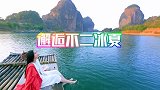 江西龙虎山亲水文化旅游季破浪来袭！