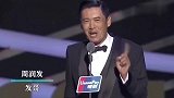 香港影坛10位称“哥”人物，成龙谢贤洪金宝，一个比一个霸气