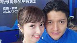 中超-17赛季-做马仔的日常！汪嵩与太太尬舞“大哥”抢镜-专题