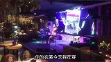 一首粤语金曲《暧昧》声音空灵清澈，好听极了！