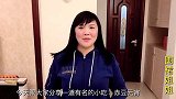 爱吃元宵，酸甜爽口，开胃解馋，做法超简单