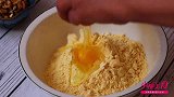 消耗玉米面的好方法，超级简单的玉米面桃酥，香甜可口！