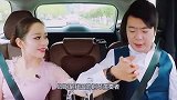郎朗和吉娜腻歪忘关摄像头，看到郎朗的表现，果真娇妻魅力大