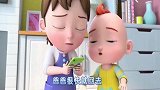 超级宝贝：爸爸得到消息，妈妈说生病了