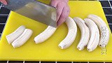 这才是炸香蕉的正确做法，简单几步，教你做出外酥里软的美食