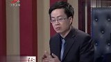 调解：丈夫婚外两个家，新欢就住妻子隔壁，渣得理直气壮惹怒全场
