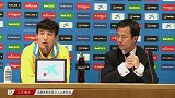 武磊：来到欧洲踢球是一直的梦想 会尽快融入球队