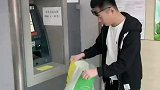 取多少不重要，重要的是仪式感