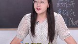 扑克牌不只是娱乐，知识更无处不在，好好学吧老师AILA智能学习灯