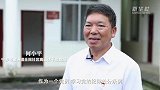 湖南：让老党员在党纪学习的路上“一个都不掉队”
