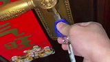 自制钥匙链，再也不用担心丢钥匙了