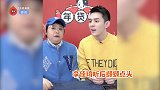 韩红成“金口”？夸王一博帅就走红，李佳琦感慨：2020我要爆红