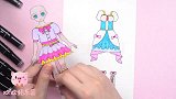 手工纸娃娃玩具：纸娃娃装扮，给纸娃娃制作好看的服装