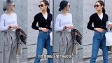 气场强的女生，春季就应该这么穿，上身又飒又美超有范