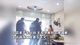 女子饭店吃出头发与老板对质，张口就要5000元惊呆警察：饼才2块钱