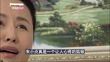 祸不单行！林生斌被岳父母指证有家暴后，小乐又因撒泼被打掉牙