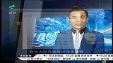 中超-13赛季-老东家官方证实孔卡下周转会-新闻