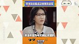 李承铉说中文闹笑话合集，在脏话边缘疯狂试探：不能教坏小朋友！