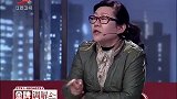 调解：父亲刚离开人世，大姐就遗产对妹妹们拳脚相向，闹散整个家